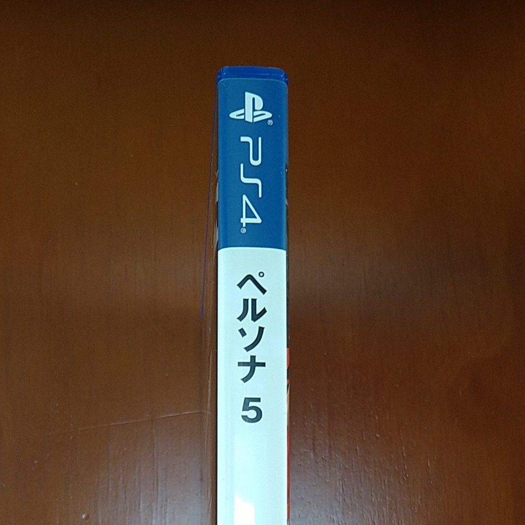 ペルソナ5  アトラス PS4 プレステ おすすめ ゲーム  