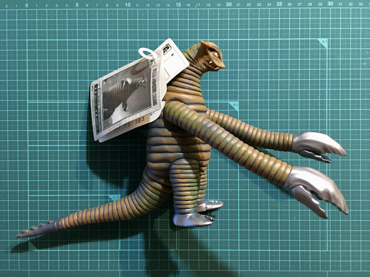 ウルトラマンメビウス 準備稿 円谷プロダクション 台本 第13話 ウルトラマンメビウス 準備稿 円谷プロダクション 台本 第13話