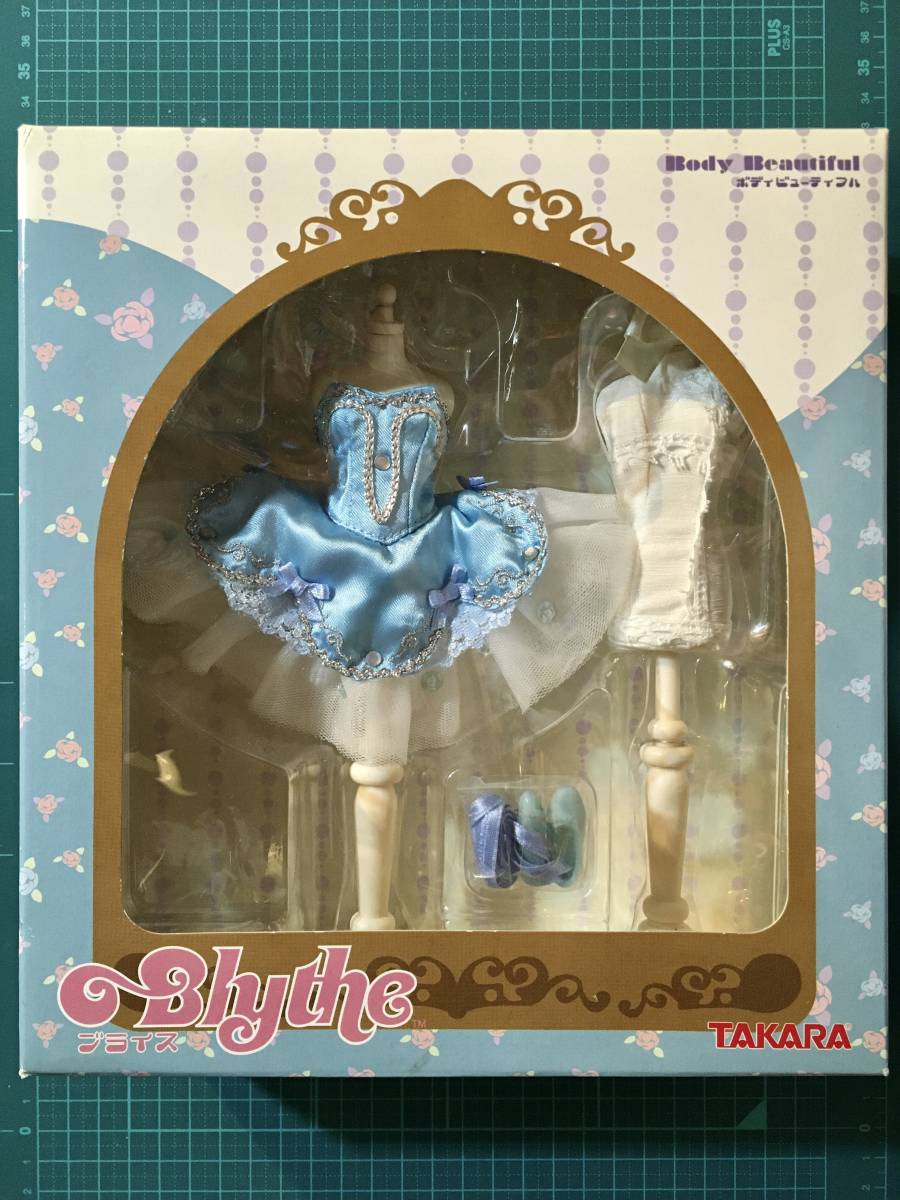 ブライス(服)・ボディービューティフル バレリーナビューティ 〈発売当時よりストック未開封品〉 - 服、靴 ブライス(服)・ボディービューティフル バレリーナビューティ 〈発売当時よりストック未開封品〉 - 服、靴