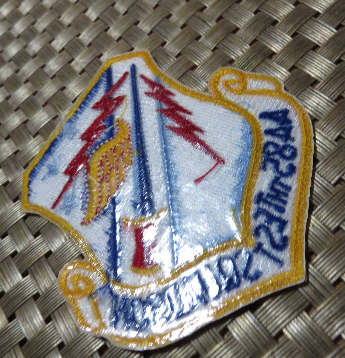 青空黄白◆新品未使用　アメリカ　4485th Test Squadron　 刺繍ミリタリーワッペン（パッチ）