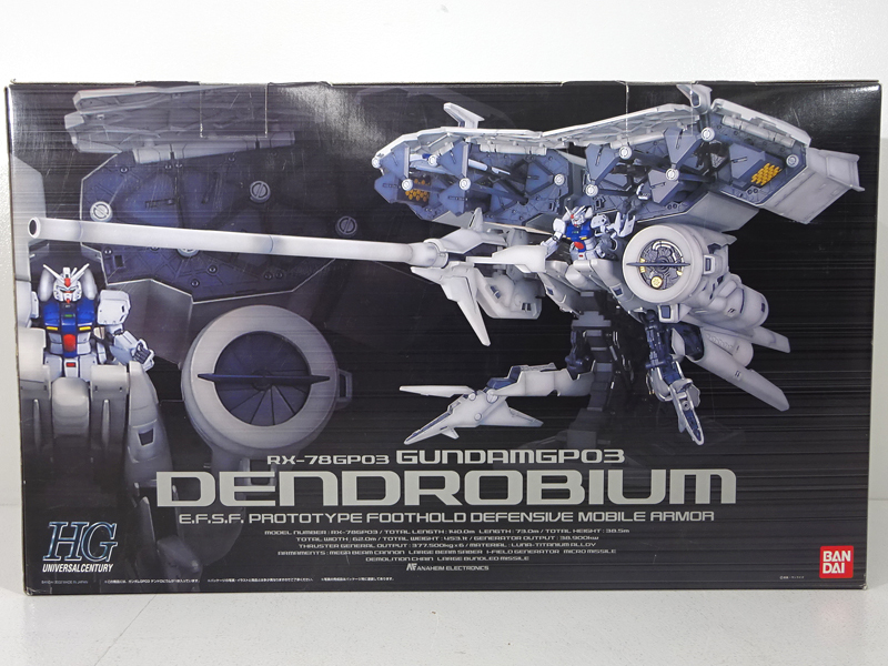 【未組立】1/144 HGUC RX-78GP03 デンドロビウム 機動戦士ガンダム0083