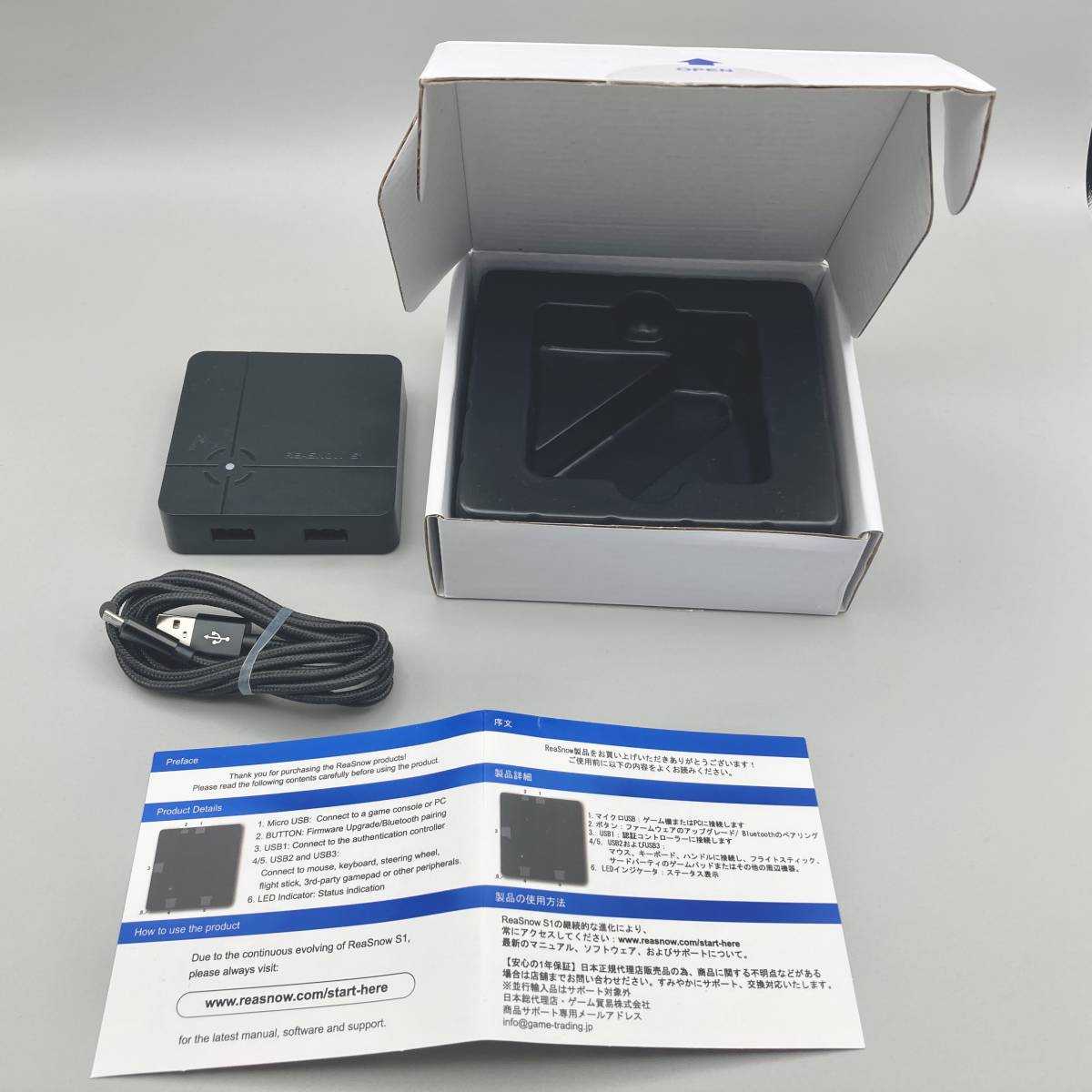 お得在庫 PlayStation4 ps4コンバーターアンチリコイルの通販 by し