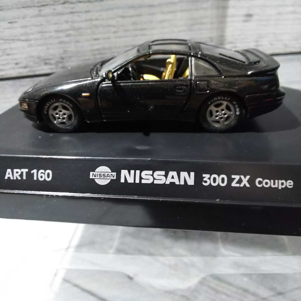 Detail cars「1/43 300ZX coupe」ブラック 黒 ディティールカーズ ミニカー フェアレディZ NISSAN