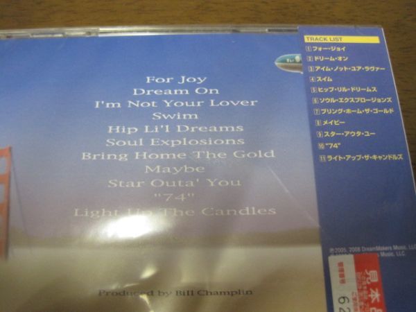 The Sons Of Champlin Hip Li'l Dreams AOR 国内盤CD 未開封_画像3