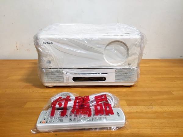 (283)美品 EPSON EMP-TWD10 プロジェクター エプソン ケース付