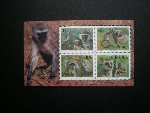 ヴェンダ共和国発行 グリベットモンキーやオオガラゴなど動物切手 小型シート ＮＨ 未使用_画像1