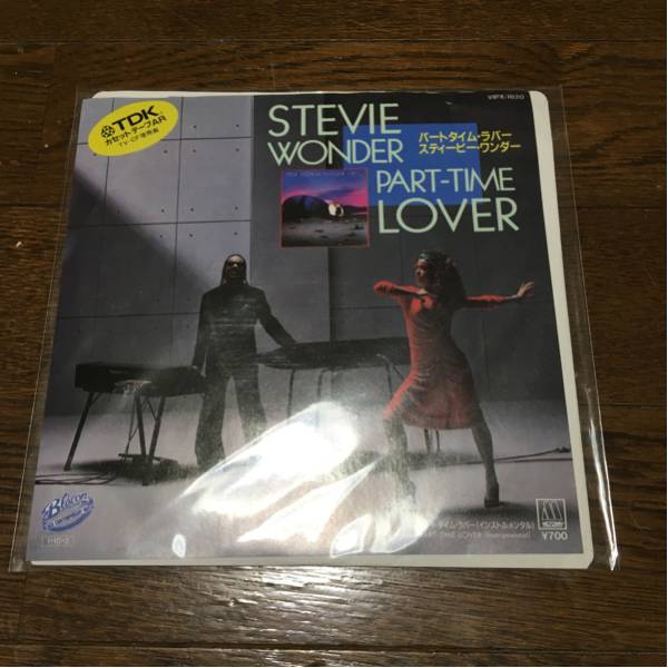 Stevie Wonder / Part-Time Lover 7inch_画像1
