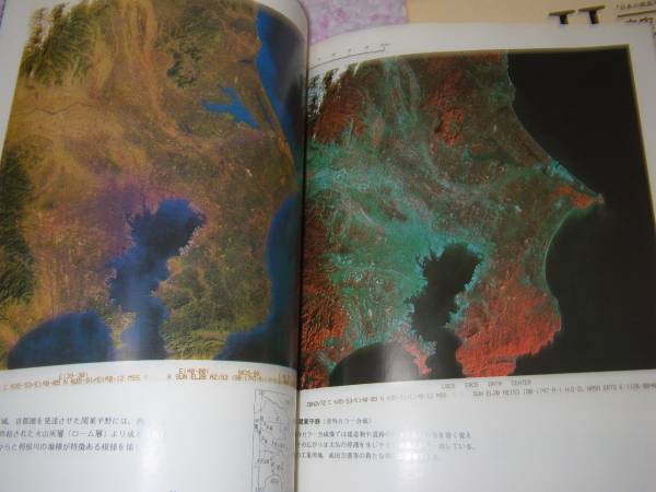 宇宙から見た日本 日本の衛星写真_画像2