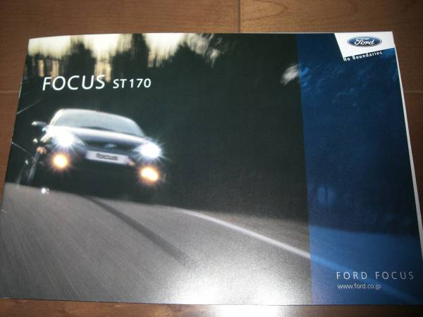 フォード・フォーカスST170　【2004年2月版　カタログのみ　18ページ】　FOCUS　ST170_画像1