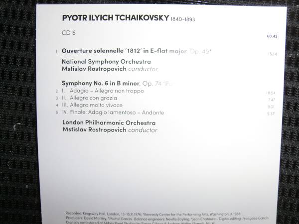 チャイコフスキー：交響曲第6番悲愴、１８１２年　ロストロポーヴィチ_画像2