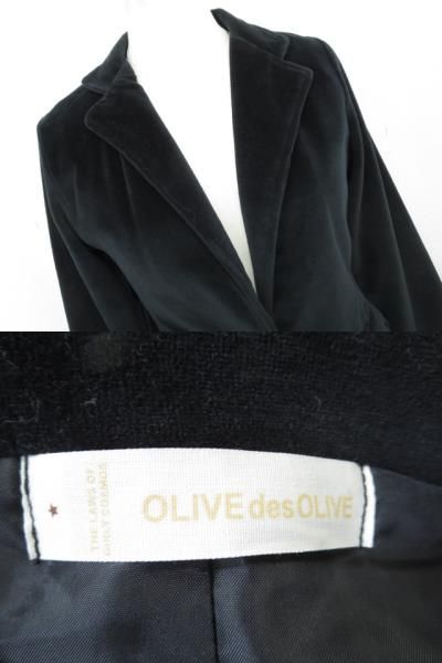 【送料無料】オリーブデオリーブ OLIVE des OLIVE ベロア テーラードジャケット 黒 Mサイズ■管理番号L14173AWS18-170303-10_画像3