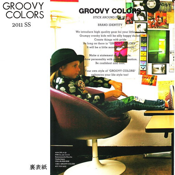 ★新品 入手難 デニム&ダンガリー兄弟ブランド グルービーカラーズ groovy 2011春夏カタログ クロネコDM便発送対応 GOTO FITH DDファンに_新品入手難グルービーカラーズ2011カタログ