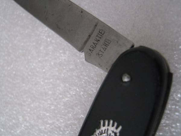 [ кухня ] Германия zo- Lynn gen производства нож сомелье дракон. узор 
