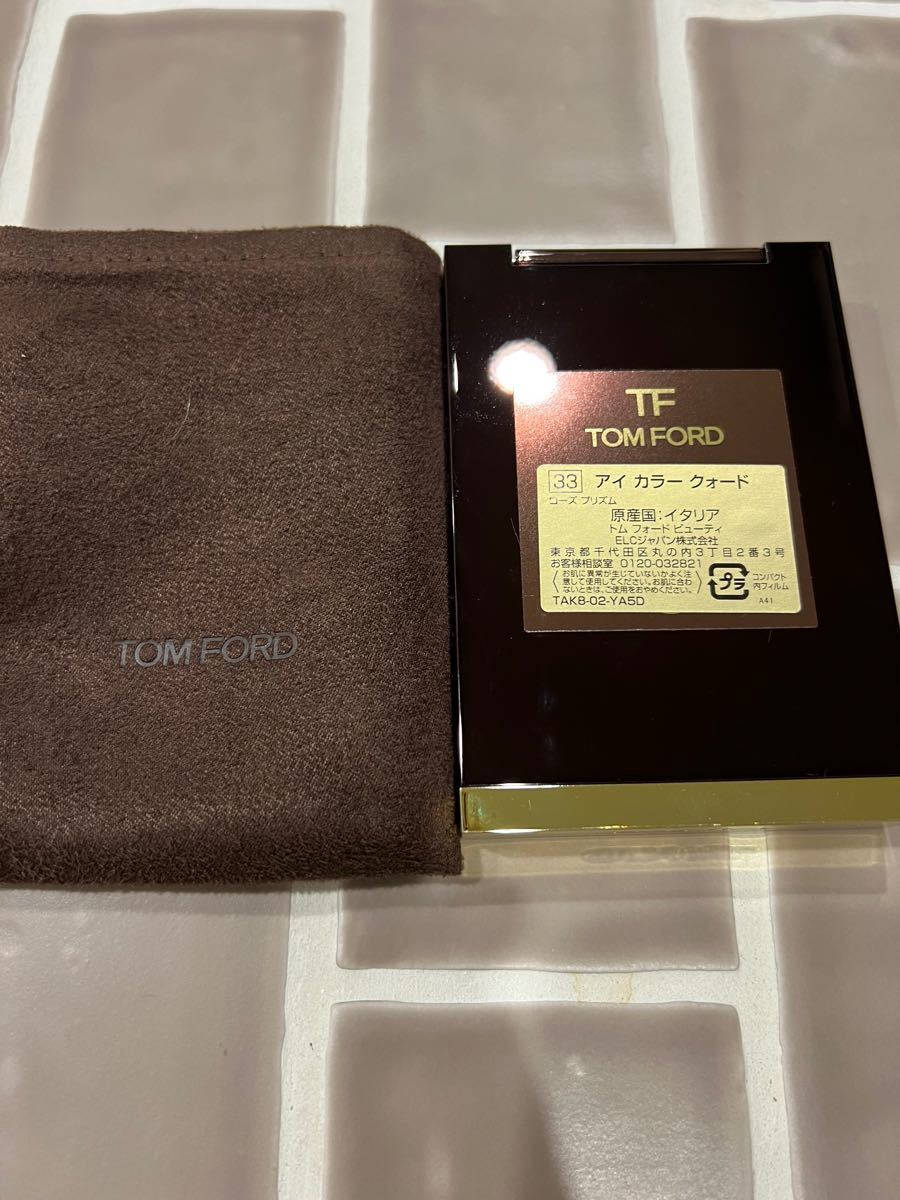 トム フォード ビューティ TOM FORD BEAUTY アイ カラー クォード 33