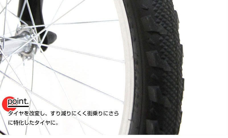 のため ヤフオク! 20インチ AJ-01N MTB 前後サス... - 折りたたみ自転車 ⒮グによって