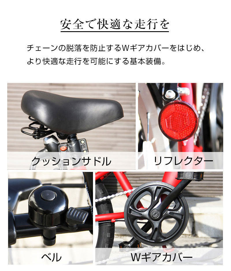 のため ヤフオク! 20インチ AJ-01N MTB 前後サス... - 折りたたみ自転車 ⒮グによって