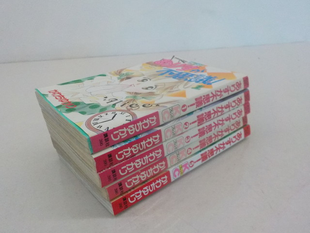 item_image_3