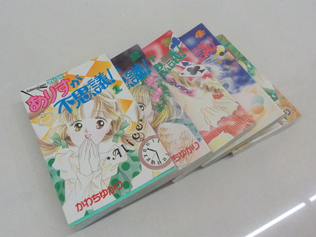 item_image_2