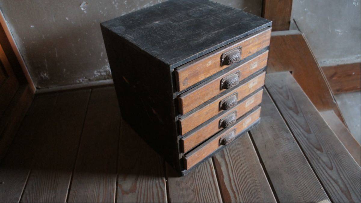 昭和レトロ 収納箱 木製 アンティーク 木箱 小物入れ 小箱 小引き出し 引き出し