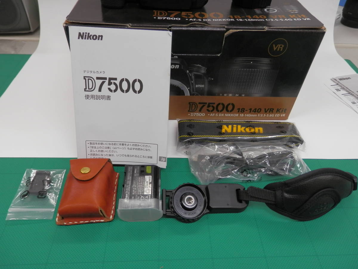 Nikon D7500 18-140VR レンズキット 多数の(ニコン)｜売買された 