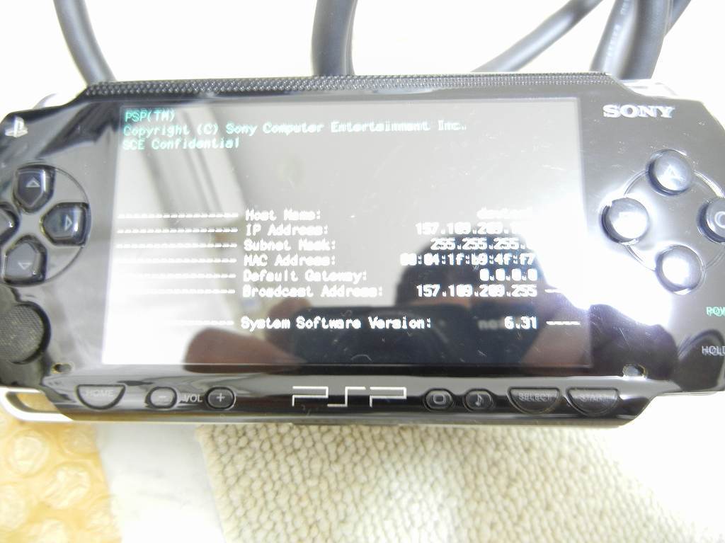 Yahoo!オークション - PSP 開発機材 DTP-H110と思われます PSP開発機 Yahoo!オークション - PSP 開発機材 DTP-H110と思われます PSP開発機