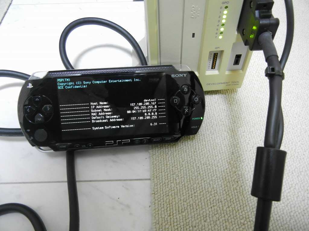 Yahoo!オークション - PSP 開発機材 DTP-T1000 とDTP-H110 開発 Yahoo!オークション - PSP 開発機材 DTP-T1000 とDTP-H110 開発