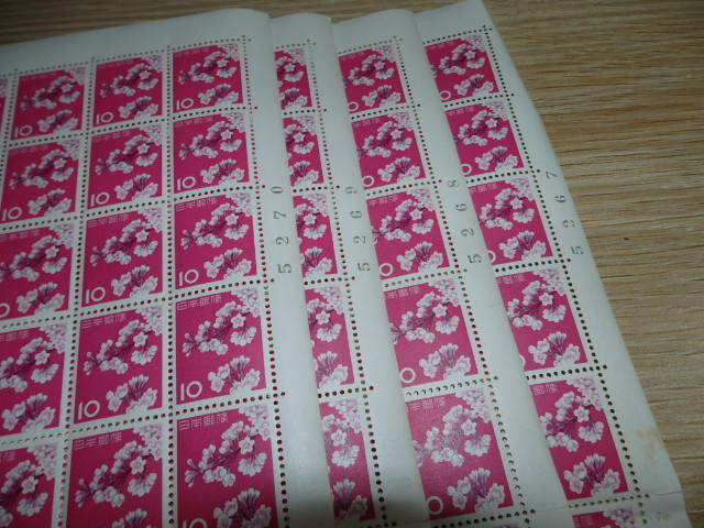 昭和 円単位 切手 染井吉野桜 10円 1シート(100枚)4シート 連 昭和 円単位 切手 染井吉野桜 10円 1シート(100枚)4シート 連