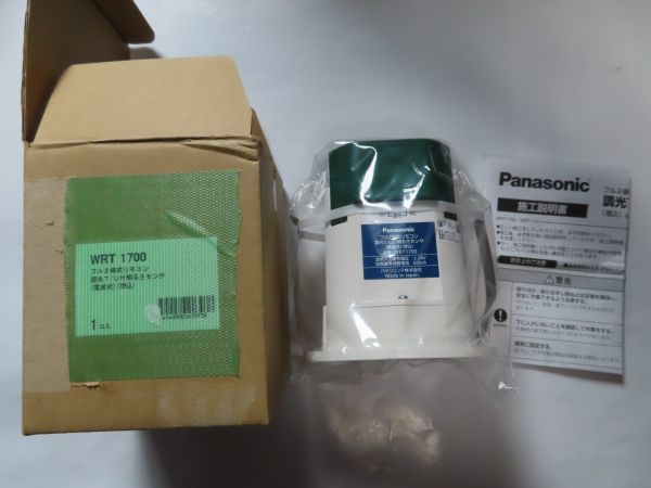  unused Panasonic WRT1700 full 2 line type style light T/U attaching brightness sensor radio wave type 