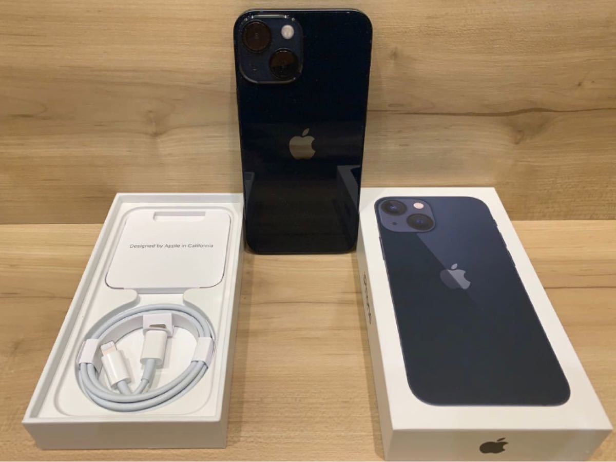 未使用品 iPhone13 mini 128GB ミッドナイト(¥71,900) avnc.com.ar