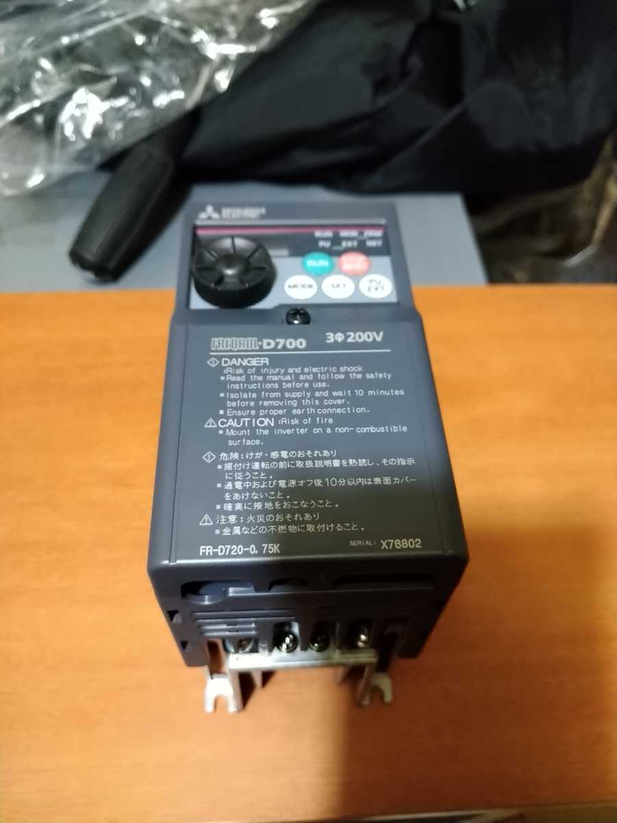 直営限定アウトレット インバータ 三菱電機 FR-D720-0.75K 2台 asakusa