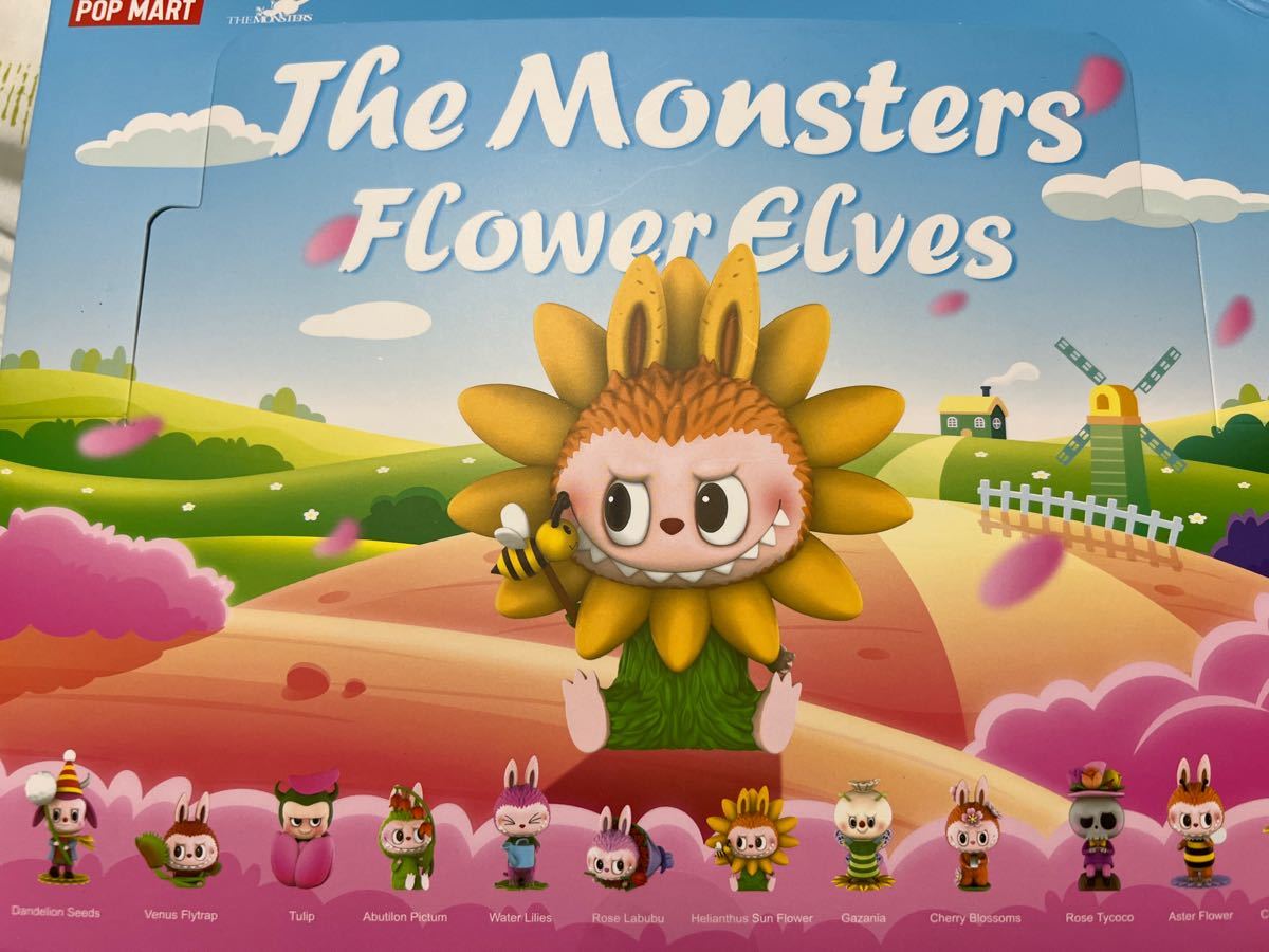 数々の賞を受賞 POPMART LABUBU THE MONSTERS 花の妖精シリーズ12種全