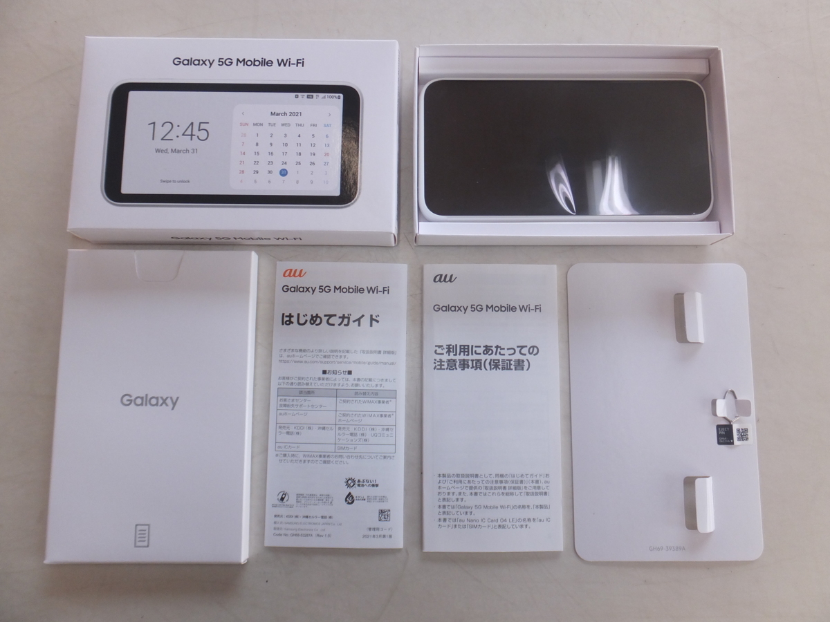 即日出荷 未使用☆サムスン Galaxy 5G mobile Wi-Fi SCR01 SCR01SWU ホワイト 32GB UQ