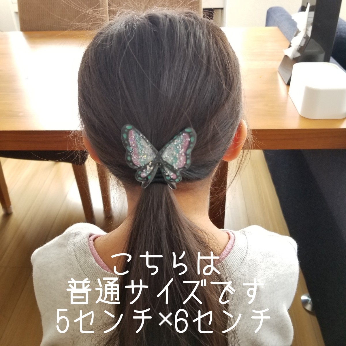 ヘアゴム ヘアアクセサリー 髪留め 髪飾り 蝶々 蝶 幼稚園 小学生 保育園 可愛い ハロウィン コスプレ 仮装 プレゼント