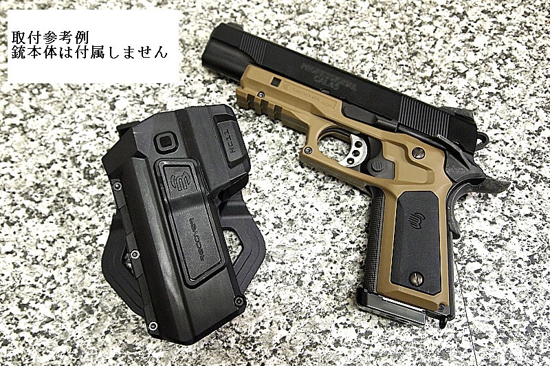 [新品auction限定特価！] Recover Tactical M1911 グリップ＆レールアーマー（TAN）/リアクティブホルスター セット 左用（BK）_取付参考例（銃本体は付属しません）