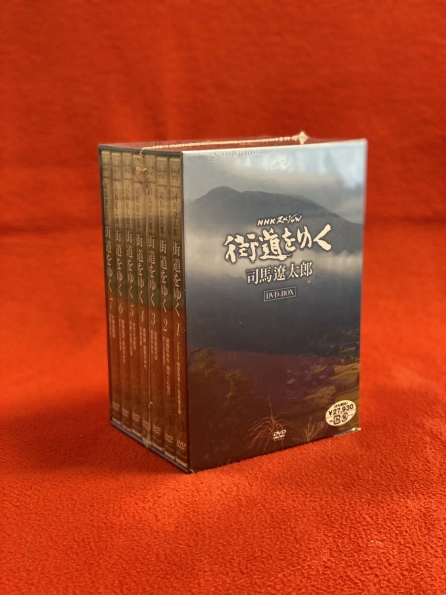 司馬遼太郎「街道をゆく」DVD-BOX NHKスペシャル lram-fgr.ma