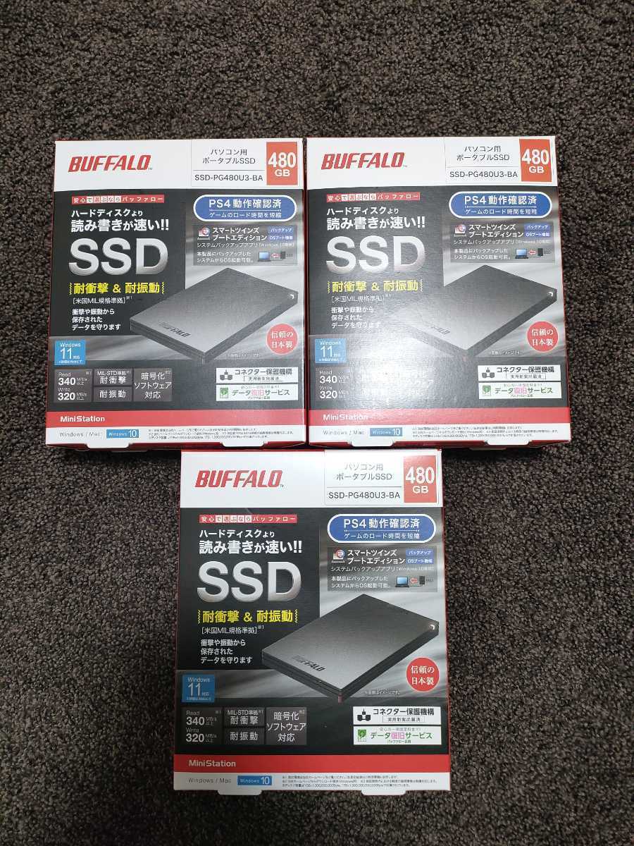 3周年記念イベントが BUFFALO SSD 480GB ブラック SSD-PG480U3-BA