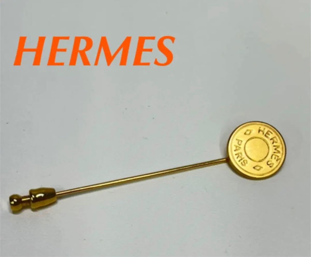 美品 HERMES エルメス セリエ ピンブローチ ゴールドカラー｜Yahoo 