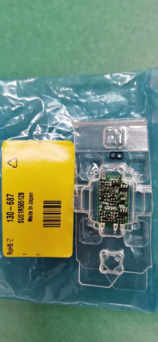 SUS1R50512B コーセル 絶縁DC-DCコンバータ Vout:12V dc 4.5 SUS1R50512B コーセル 絶縁DC-DCコンバータ Vout:12V dc 4.5