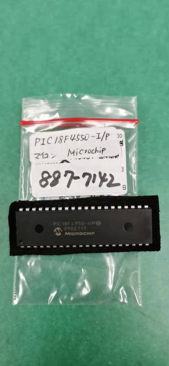 Microchip マイコン, 40-Pin PDIP PIC18F4550-I/P_画像1