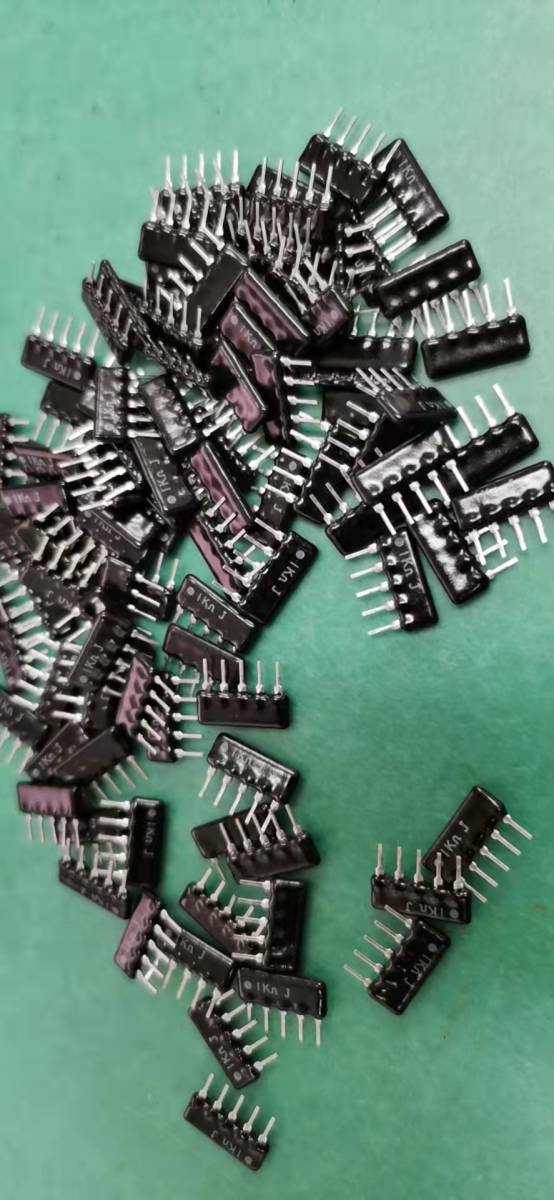 RKC1/8B4,1KJ,KOA Lead resistance vessel 100 piece set 