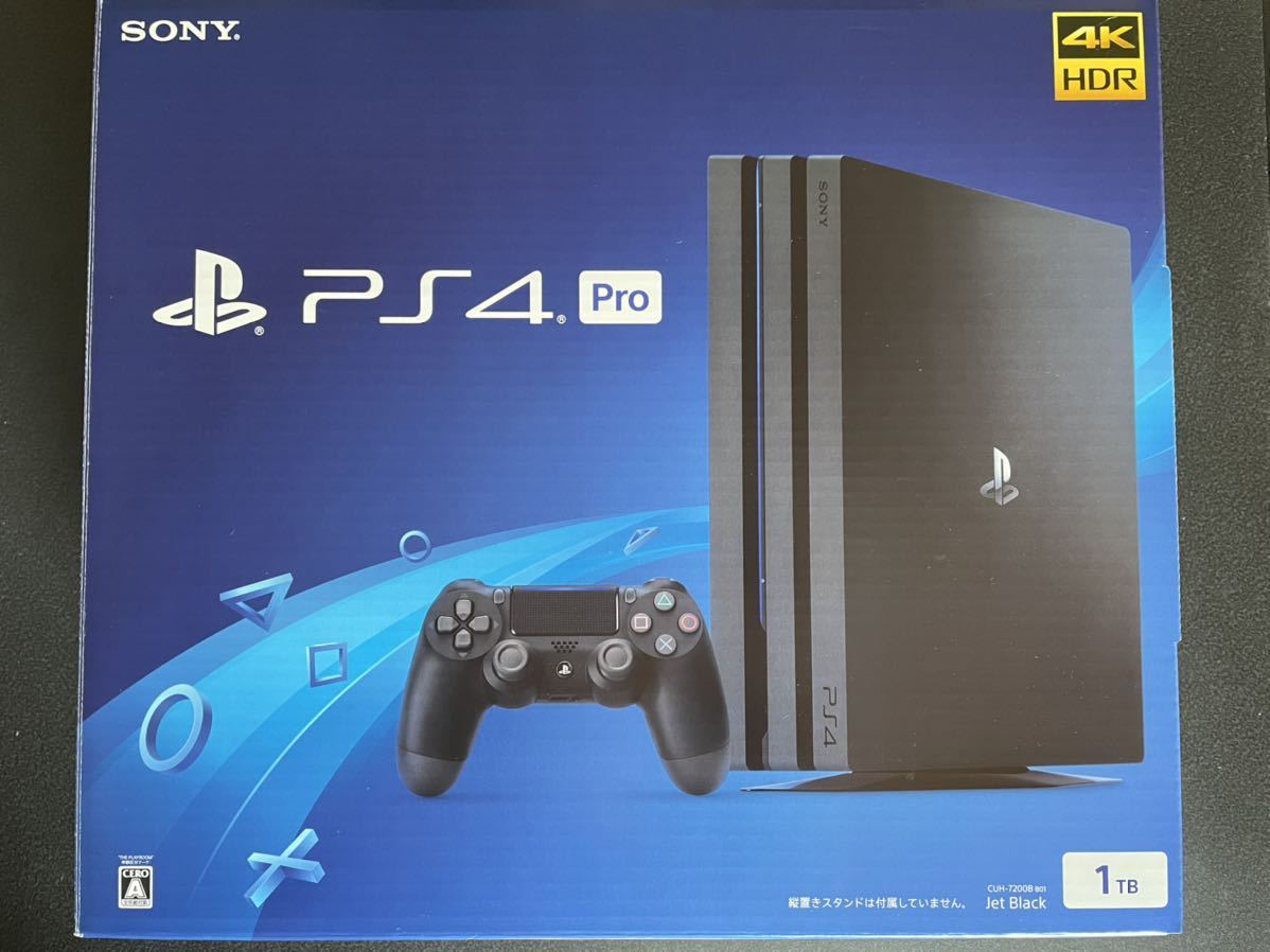 SONY PlayStation 4 Pro ジェットブラック 1TB CUH-7200BB01 おまけ