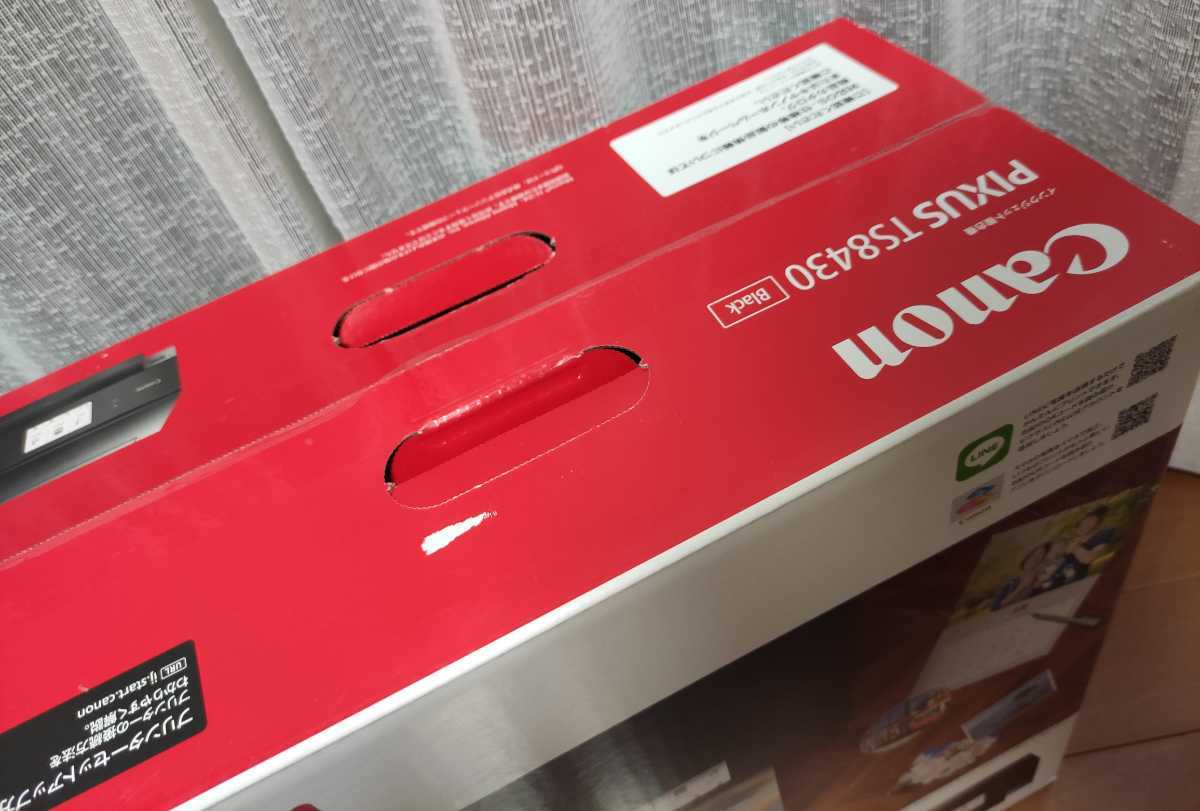 新品未開封品 Canon プリンター PIXUS TS8430BK 黒 A4 インクジェット