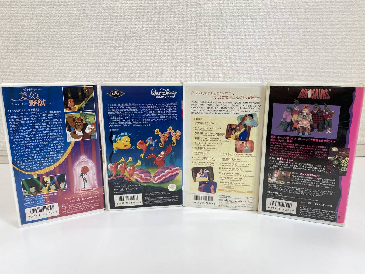 ピーターパン様おまとめ Www Vetrepro Fr ピーターパン様おまとめ Www Vetrepro Fr
