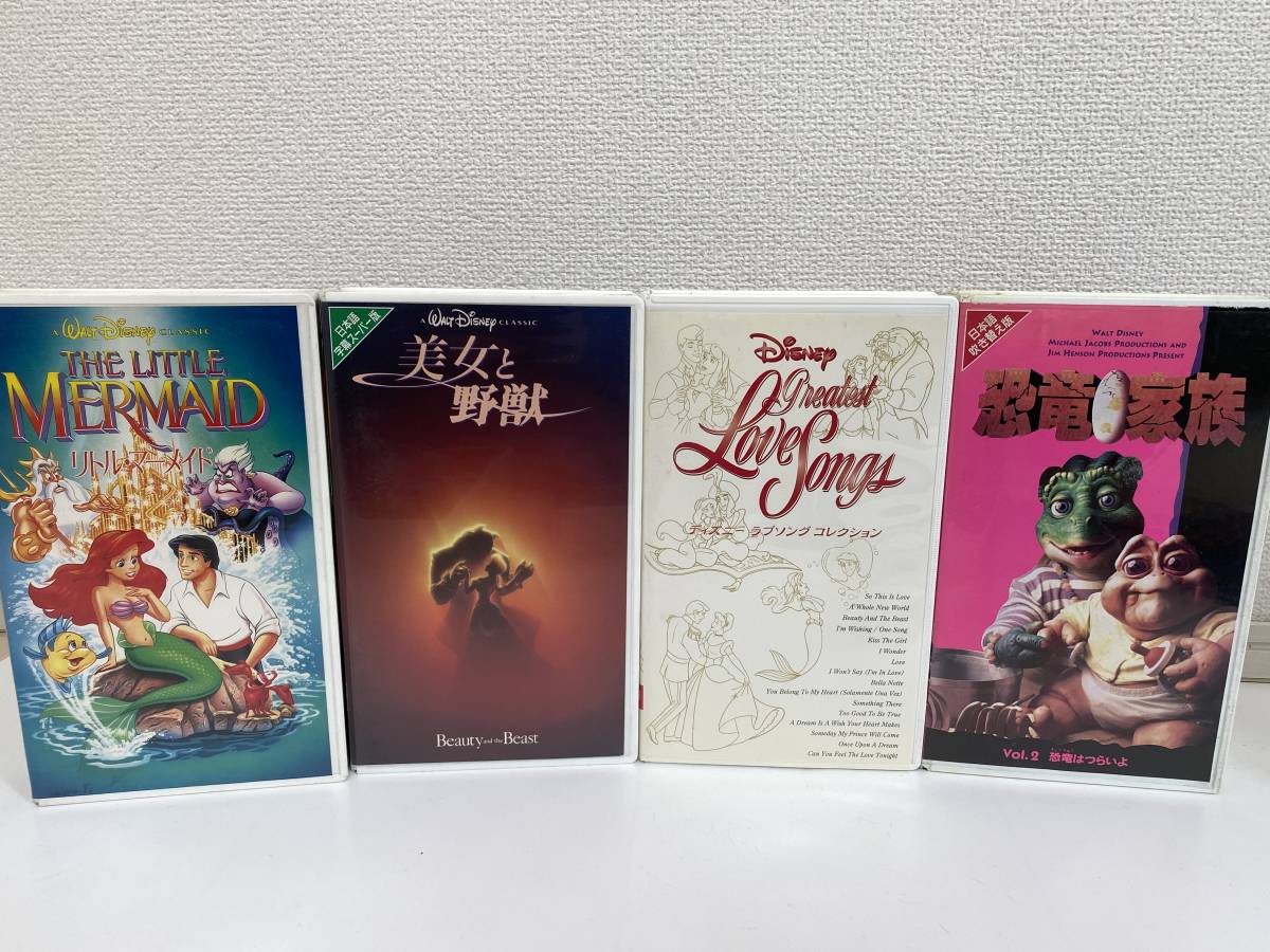 ピーターパン様おまとめ Www Vetrepro Fr ピーターパン様おまとめ Www Vetrepro Fr