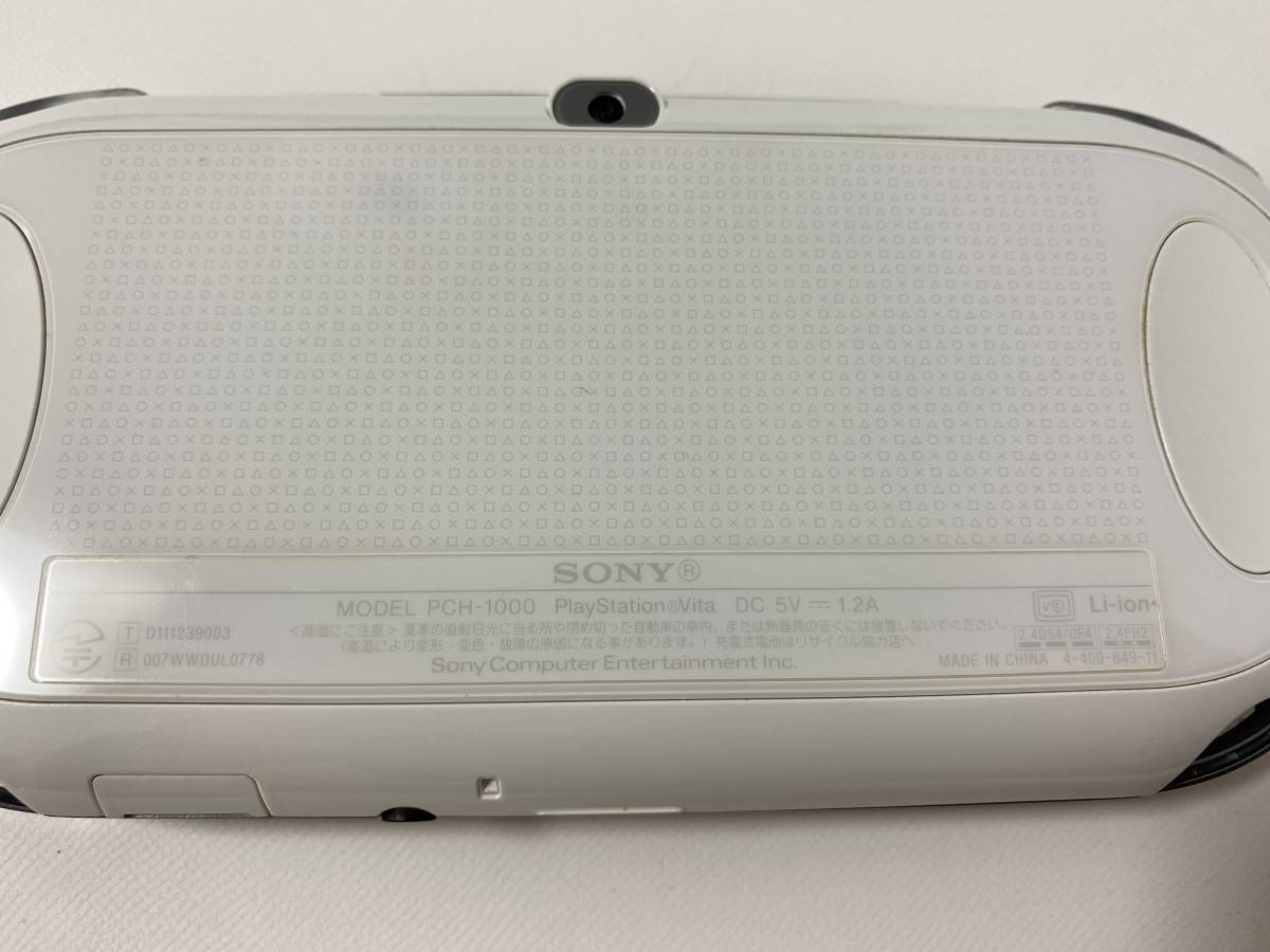 SONY ソニー PS VITA 本体 ソフト 10点 PCH-1000 ケース 箱 充電器