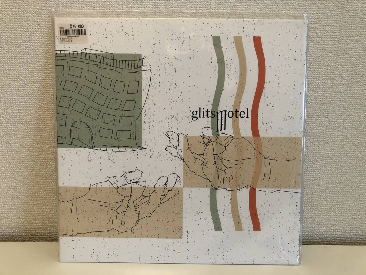 大幅にプライスダウン 唾奇 HANG glitsmotel LP レコード