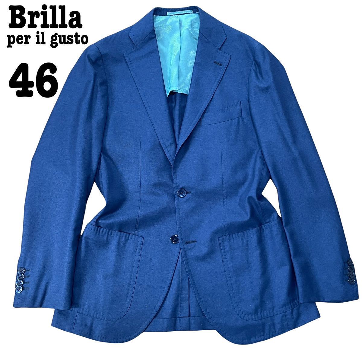 シルク混◎Brilla per il gusto /ブリッラペルイルグスト リングジャケット製アンコン&ダブルステッチのナポリ仕立て ネイビーブルー 46