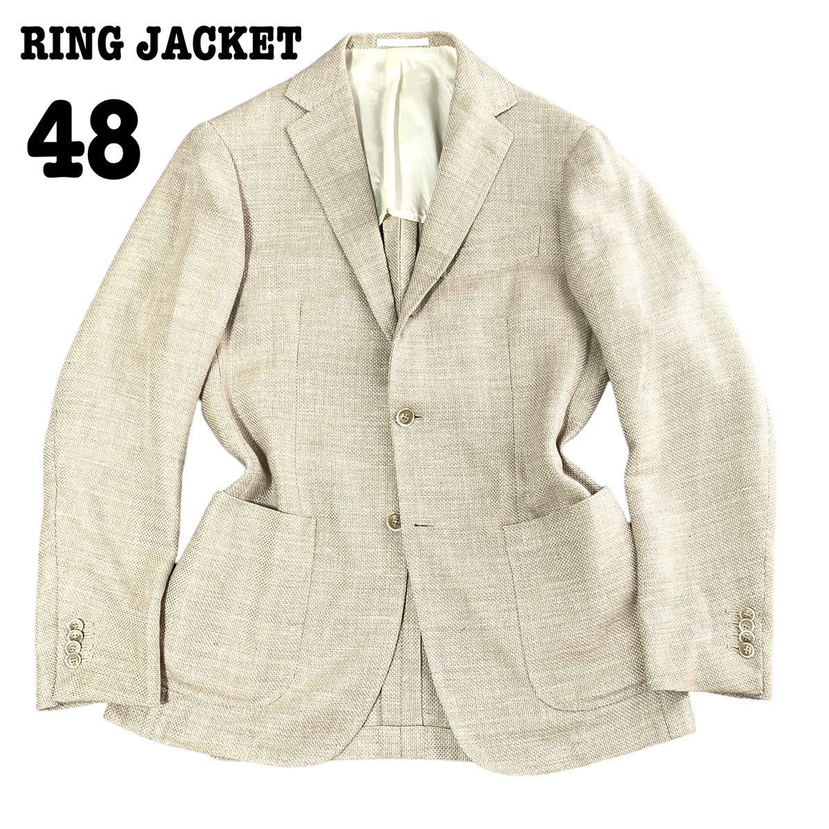 シルクリネンの逸品◎ リングヂャケット/ RING JACKET ベージュ