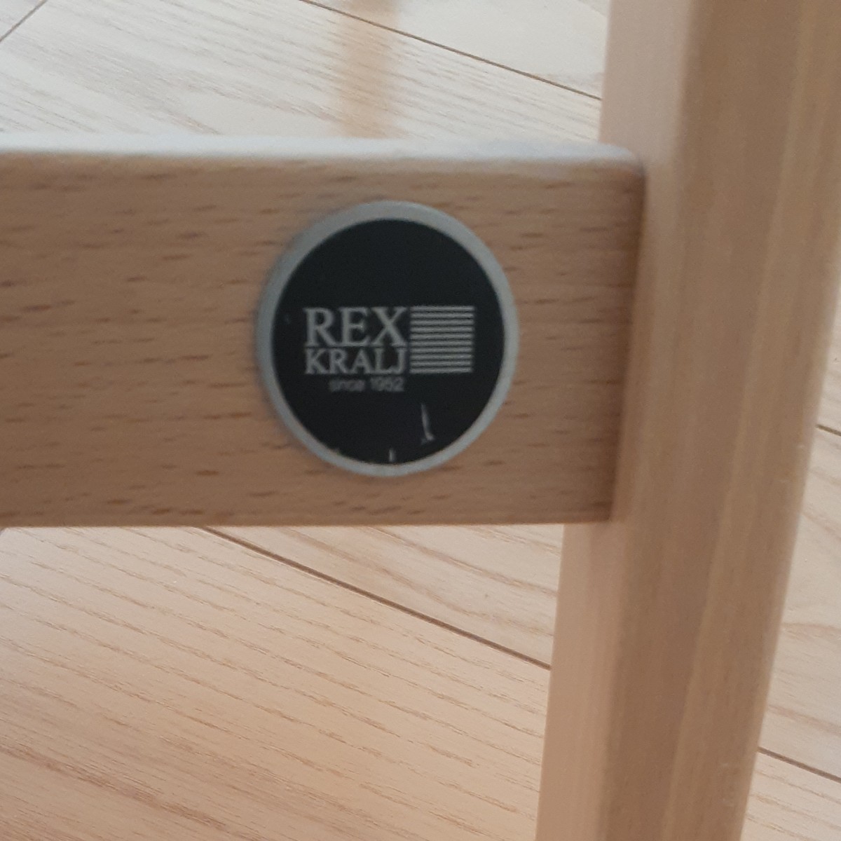 REX KRALJ テーブル 折りたたみ