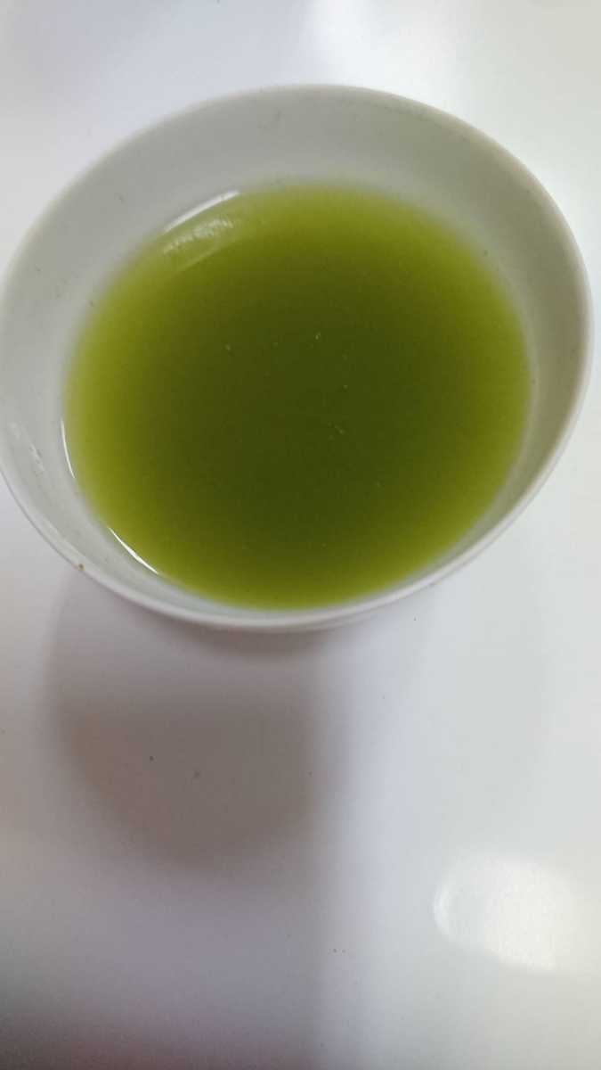 即納最大半額 静岡茶 深蒸し茶 200g4袋 日本茶緑茶煎茶